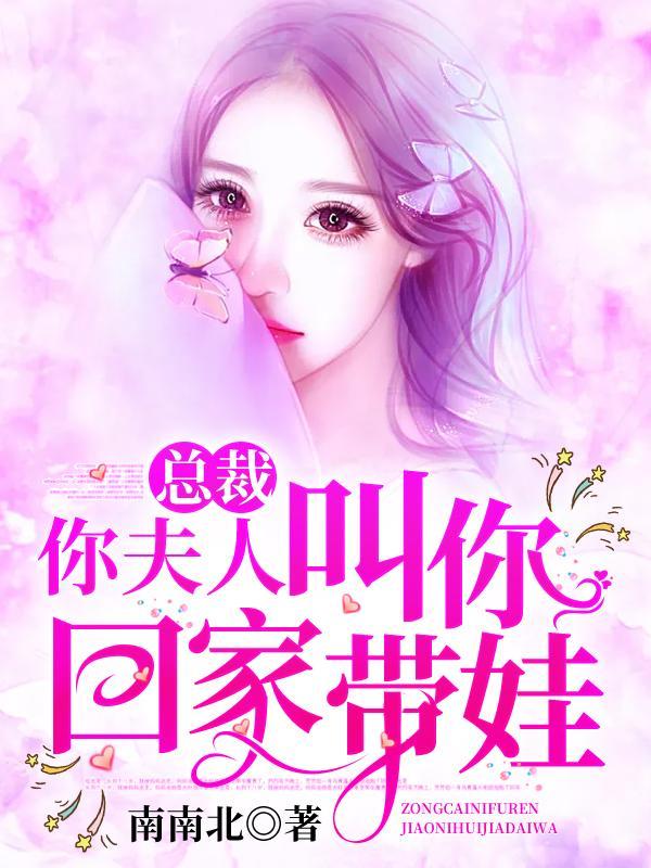 乃遣武以中郎将使持节送匈奴使留在汉者 乃遣武以中郎将使持节送匈奴使留在汉者