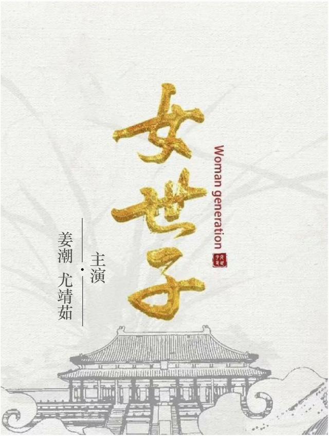 替天行盗百度百科 替天行盗百度百科