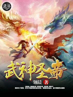 偏执霸总老想独占我 偏执霸总老想独占我
