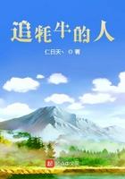 极品龙帝百科 极品龙帝百科