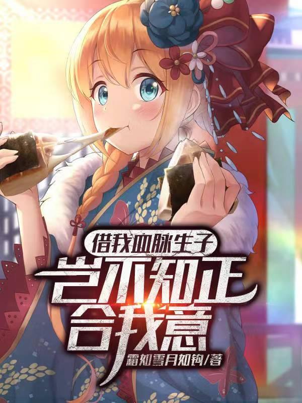 7号基地百度百科 7号基地百度百科
