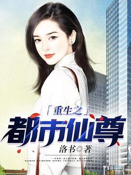 万帝至尊抖音 万帝至尊抖音