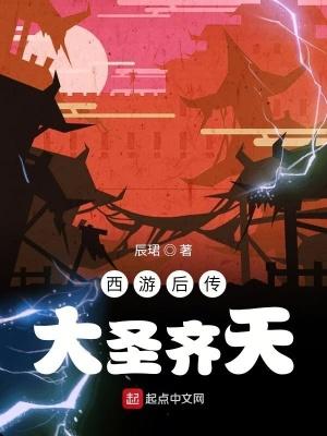 慕川向晚各人物结局 慕川向晚各人物结局