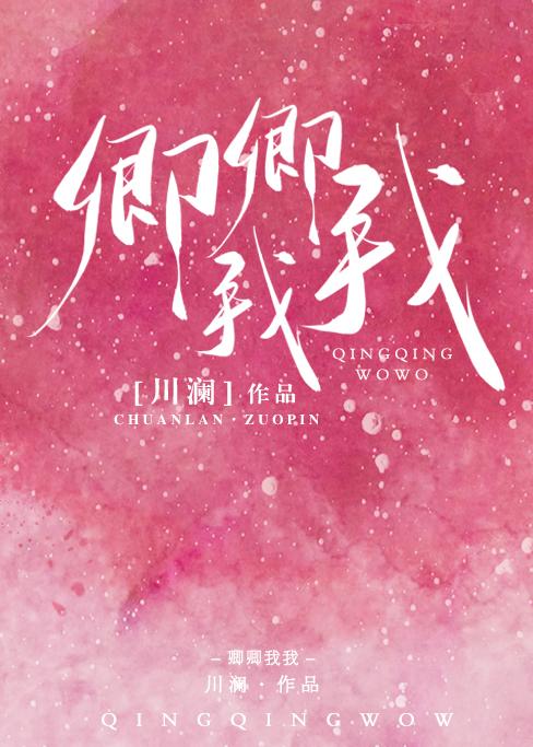 重生时光正好之老婆别跑短剧合集 重生时光正好之老婆别跑短剧合集