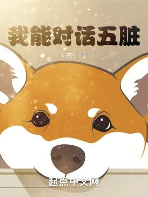 独孤求败为什么被妻子背叛