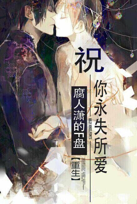 王者荣耀有叫唐 王者荣耀有叫唐