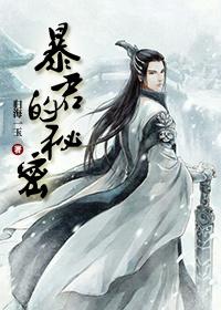快穿之女配不按剧本来 第134章 快穿之女配不按剧本来 第134章