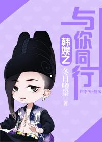 炮灰大作战TXT 炮灰大作战TXT