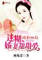 八极武神境界划分 八极武神境界划分