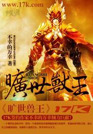 女配求罩杯的 女配求罩杯的