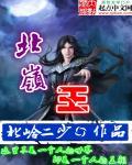 绝命毒尸人物介绍 绝命毒尸人物介绍