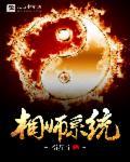 骑马与砍杀帝国定居点 骑马与砍杀帝国定居点