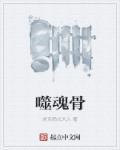 最强天赋树百科 最强天赋树百科