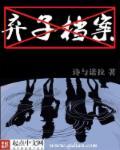 路长情亦久免费阅读 路长情亦久免费阅读