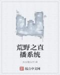 非凡高手帖子 非凡高手帖子