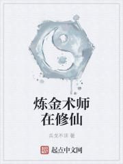 任杰姜九黎结婚了吗 任杰姜九黎结婚了吗