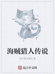 农家有女串串香百度 农家有女串串香百度