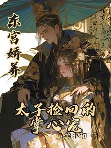 至高主宰 犁天