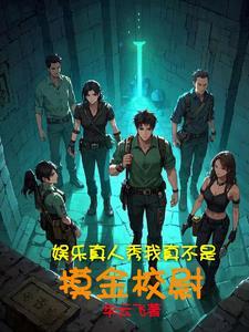 仙家看事店铺取什么名字好