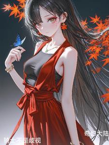 骑士不是歧视 骑士不是歧视