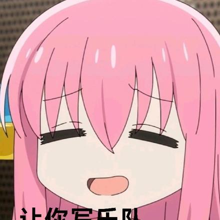 让你写智斗,你写游戏人生? 让你写智斗,你写游戏人生?