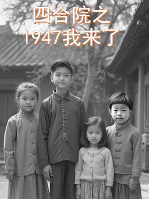 火影之无限复制系统 火影之无限复制系统
