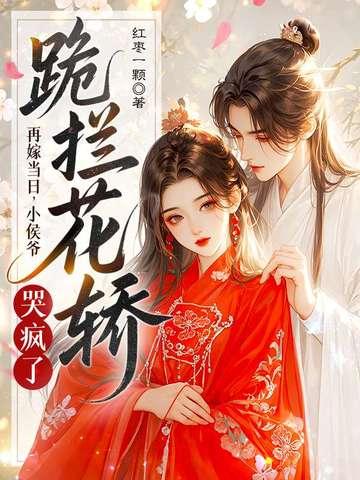 东京将进入新一轮紧急状态 东京将进入新一轮紧急状态