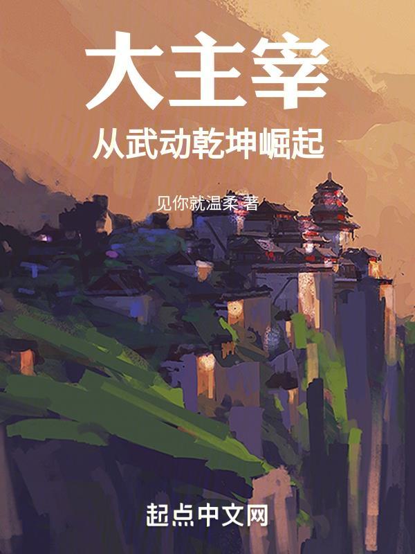 忆少年词作 忆少年词作