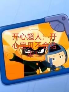 傲世战神殿 傲世战神殿