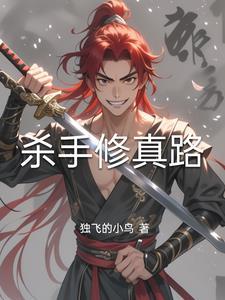 时空最强救赎者免费阅读 时空最强救赎者免费阅读