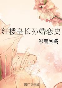 病弱美人在惊悚游戏掉马txt百度 病弱美人在惊悚游戏掉马txt百度