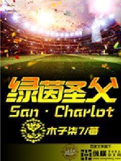 武动乾坤魔改 武动乾坤魔改