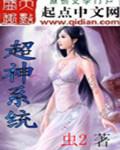 南璃夜司珩全文免费阅读笔趣阁 南璃夜司珩全文免费阅读笔趣阁