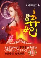 有什么穿越到远古改善生活的 有什么穿越到远古改善生活的
