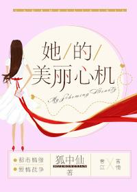 敢不敢说爱我电视剧