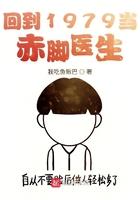 总裁撩妻宝贝娶一送一花不羡 总裁撩妻宝贝娶一送一花不羡