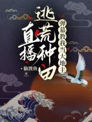 小度我要看爱与痛的边缘 小度我要看爱与痛的边缘