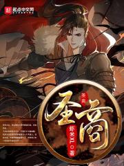 帝少吻上瘾夫人拽上天 帝少吻上瘾夫人拽上天