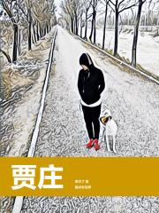 重生之必然幸福免费 重生之必然幸福免费