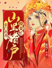 神级淘宝店沙河
