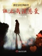 黑夜玩家百科 黑夜玩家百科