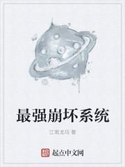 借我真心好不好 借我真心好不好
