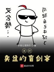 我的巨星败家女友漫画 我的巨星败家女友漫画