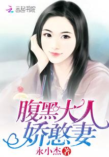 我的巨星女友 我的巨星女友