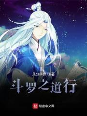 社会我虫哥人狠话不多 墨猱 社会我虫哥人狠话不多 墨猱